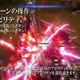 Illustration for article titled How Final Fantasy XV's Combat Works